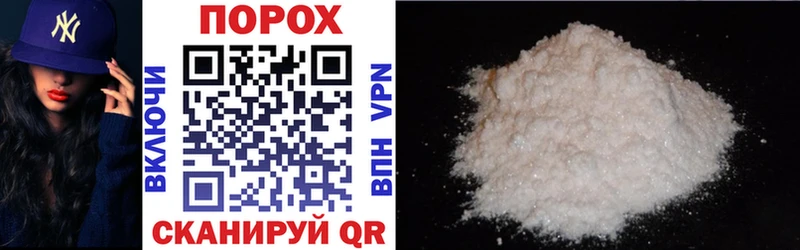 наркотики  мега маркетплейс  Amphetamine Розовый  Дивногорск 