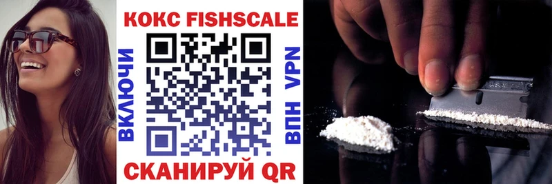 Cocaine 98%  Дивногорск 