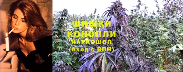 кокаин перу Богородицк