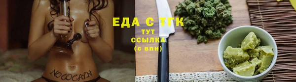 марки nbome Бородино