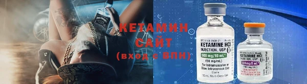 альфа пвп Бугульма