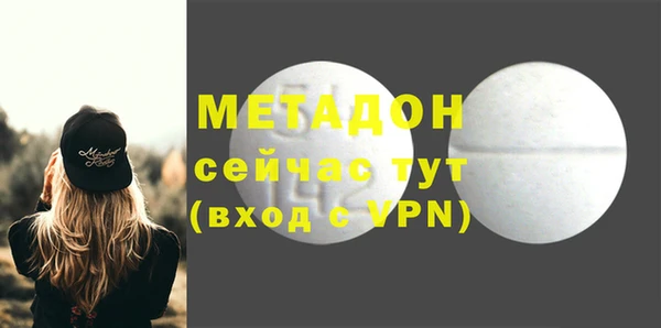 прущая мука Богородск