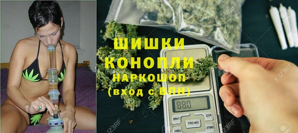 кокаин перу Бронницы