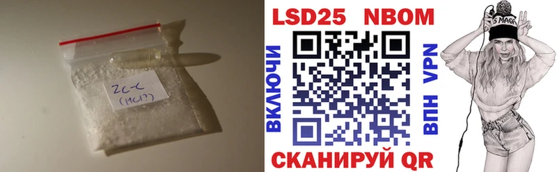 сколько стоит  Дивногорск  ЛСД экстази кислота 