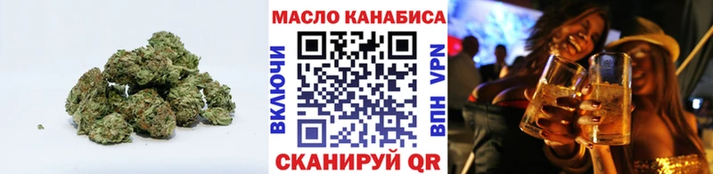 ТГК вейп  Дивногорск 
